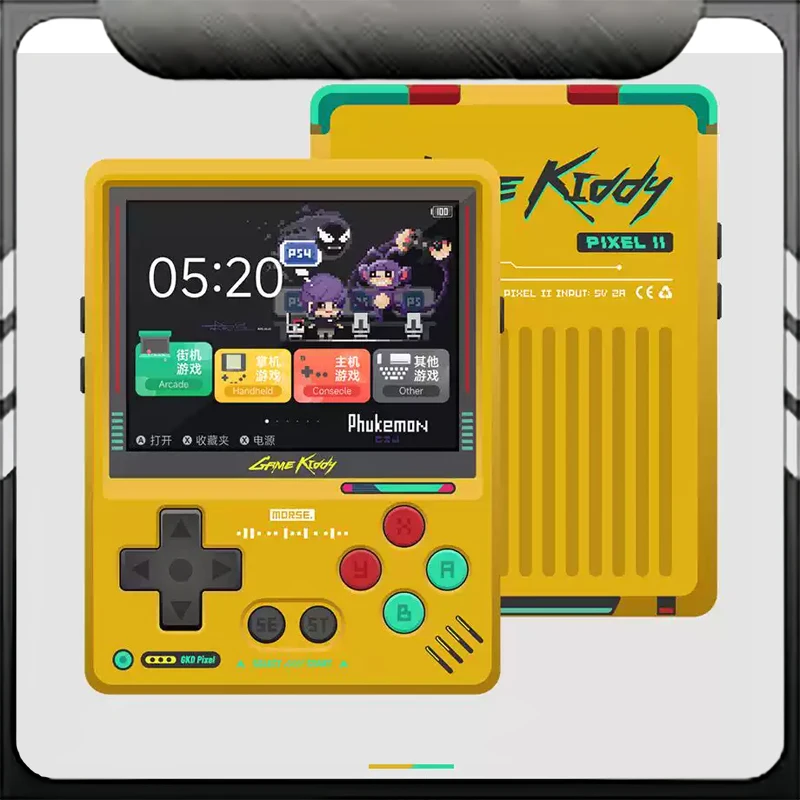 2025 New GKD Pixel2 Portable Handheld Game Console Retro Nostalgia Game Console Arcade Game Full Metal Body Cnc Birthday Gift