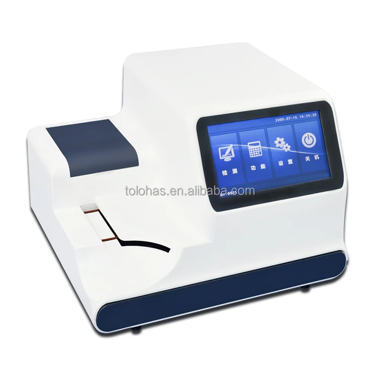 LHBW30 Large Touch Screen Semi-Automatic urinary sediment analysis system general clinical urine sediment analyzer machine