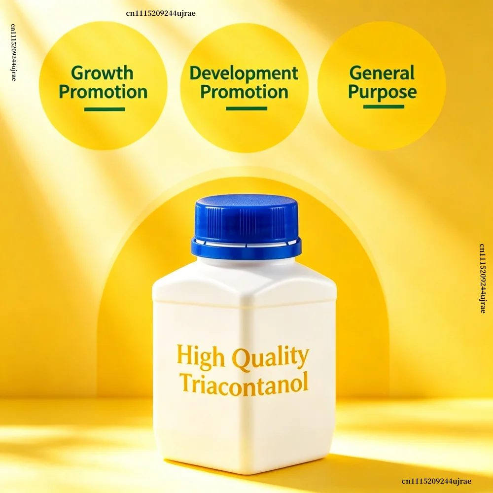 Triacontanol 90% High Purity Melissyl Alcohol Plant Growth Hormone for Vegetables Fruits Flowers Crops Root Development & Growth