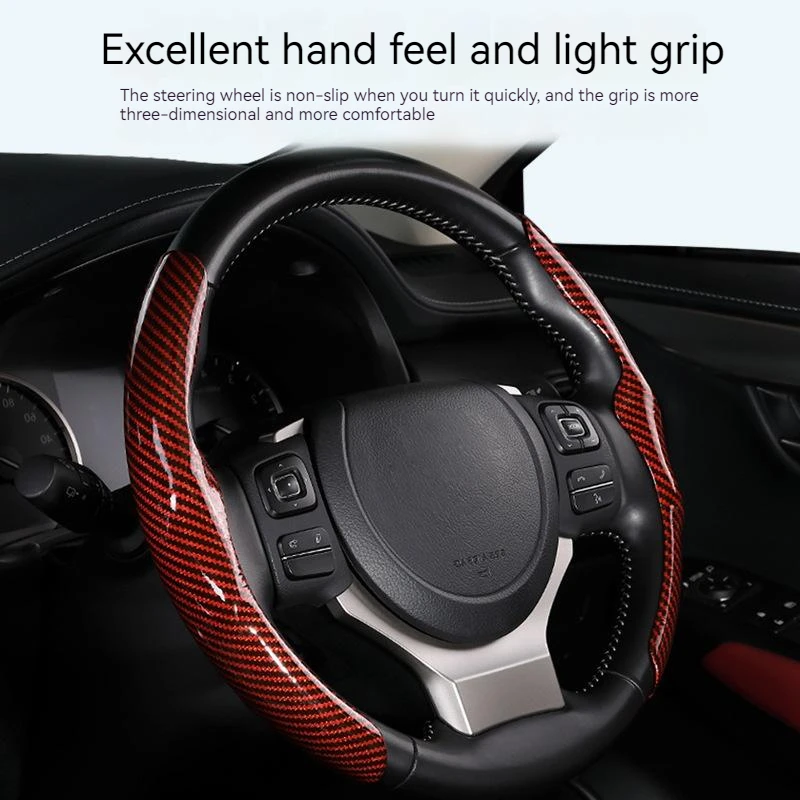 36cm Carbon Fiber Car Steering Wheel Cover Non-slip Sports Ultra-thin Card Cover Summer Auto Handle Protective Cover Type D