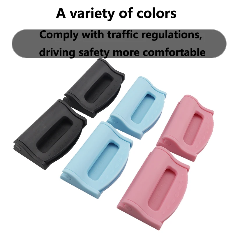 Automobile General Safety Belt Elastic Device Fixed Adjustment Limit Pregnant Women And Children Anti-lock Neck Anti-Slip Clip