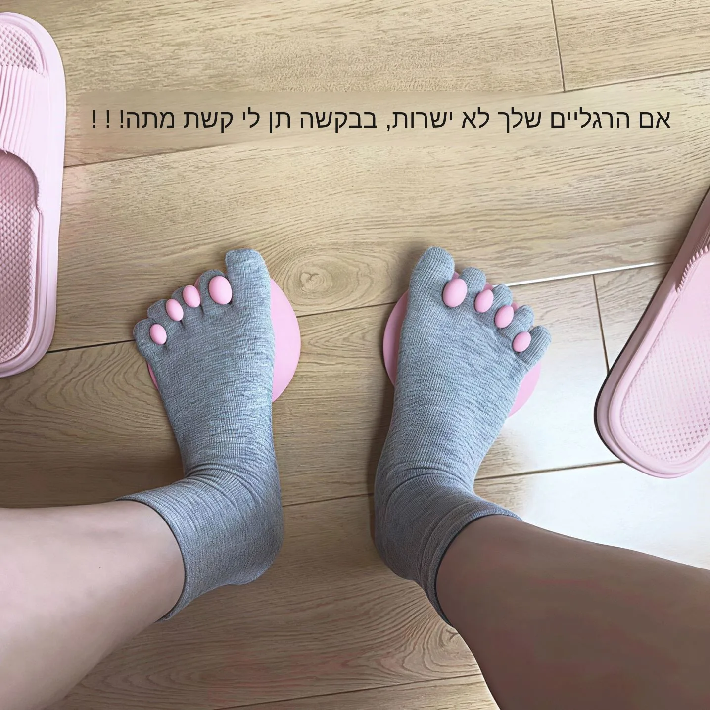 appareil-d'entrainement-pour-l'arche-plantaire-et-la-fonction-du-pied-equipement-d'exercice-auxiliaire-pour-des-jambes-belles-et-une-meilleure-posture-des-jambes-pour-des-jambes-droites