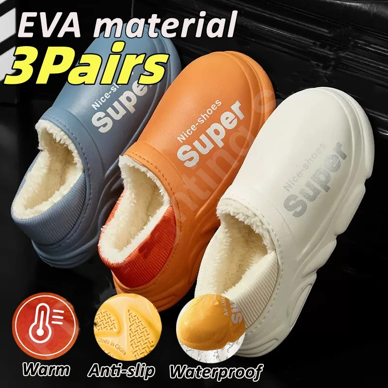 3Pairs Indoor Plush Home Footwear Outdoor Platform Shoes Winter Slippers Waterproof Warm Sneaker Slippers For Men and Women