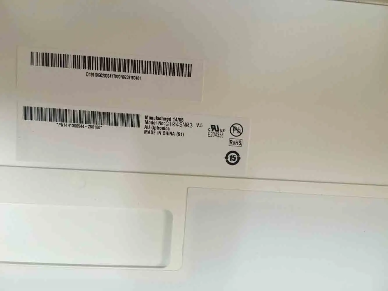 10.4-cal Panel TFT LCD G104SN03 V.5