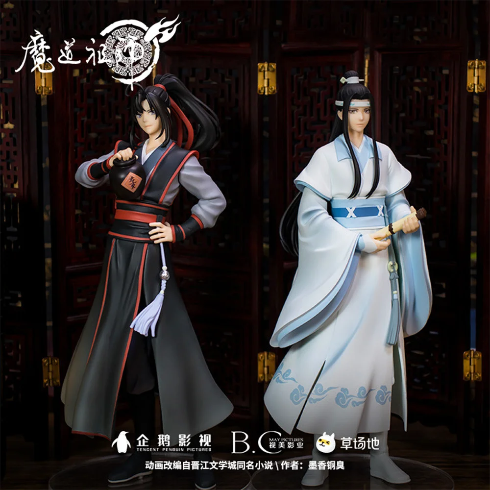 Anime Mo Dao Zu Shi Figure Wei Wuxian Lan Wangji Action Figures Grandmaster Of Demonic Cultivation Pvc Model Collect Toy Gift