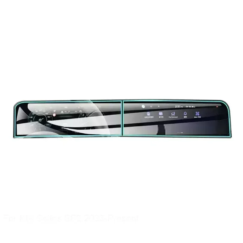 Car GPS Navigation Screen Protect For KIA Seltos SP2 2023-Present Tempered Film Dashboard Display Sticker Auto Accessory