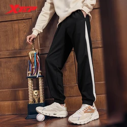 Xtep Trousers Men's Comfortable Causal Fashion Solid Color Knitted Pants Simple Design Soft Streetwear Male Bottoms 877329630169