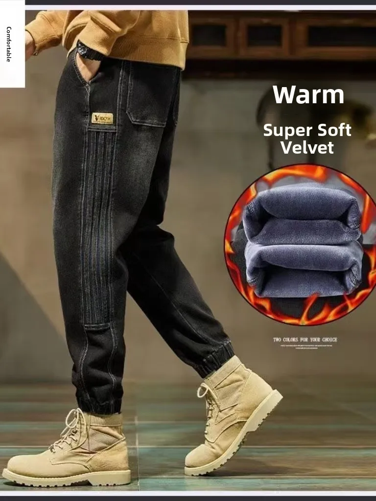 

Thiened Warm Men's Autumn Winter Loose New Sle Cuffed Fce Casual Harlan Elastic Waist Jeans Work Pants Cotton Stretch ...