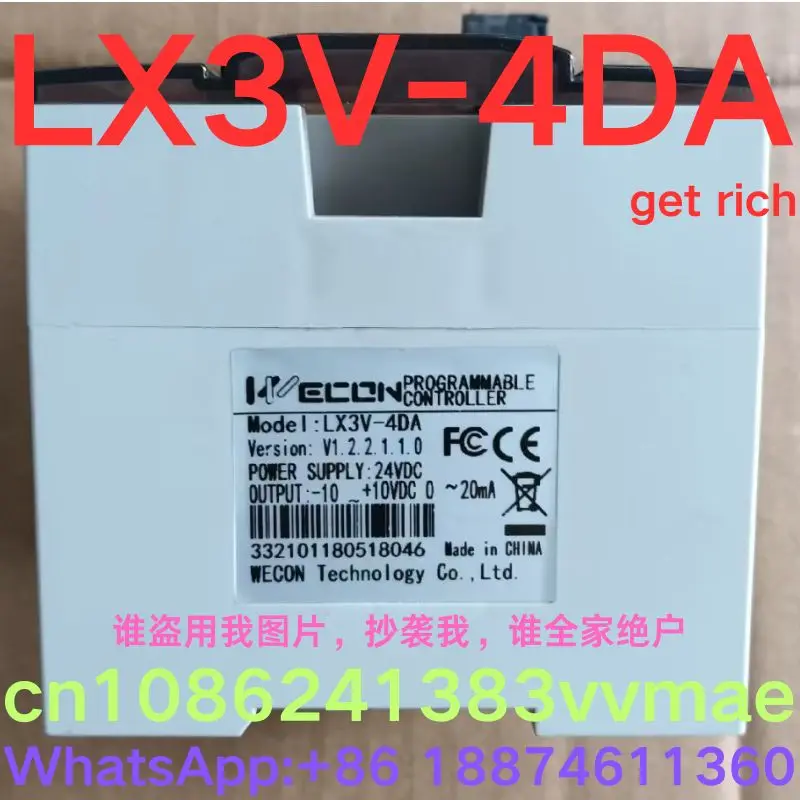 

Б/у тест ОК, модуль ПЛК LX3V-4DA