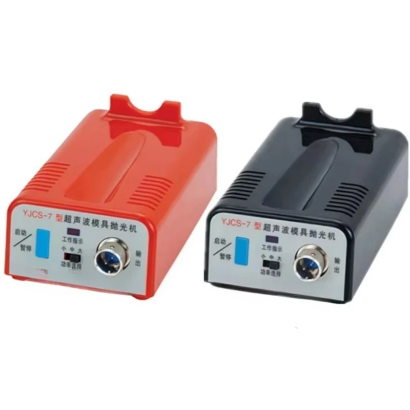 YJCS-7 Electric Ultrasonic Grinder Suitable for Polishing Die Jewelry Jade Crafts Mini Electric Grinder