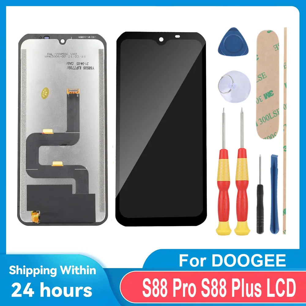 

Для DOOGEE S88 Pro S88 Plus/6,3 дюймов FHD + ЖК-дисплей + сенсорный экран