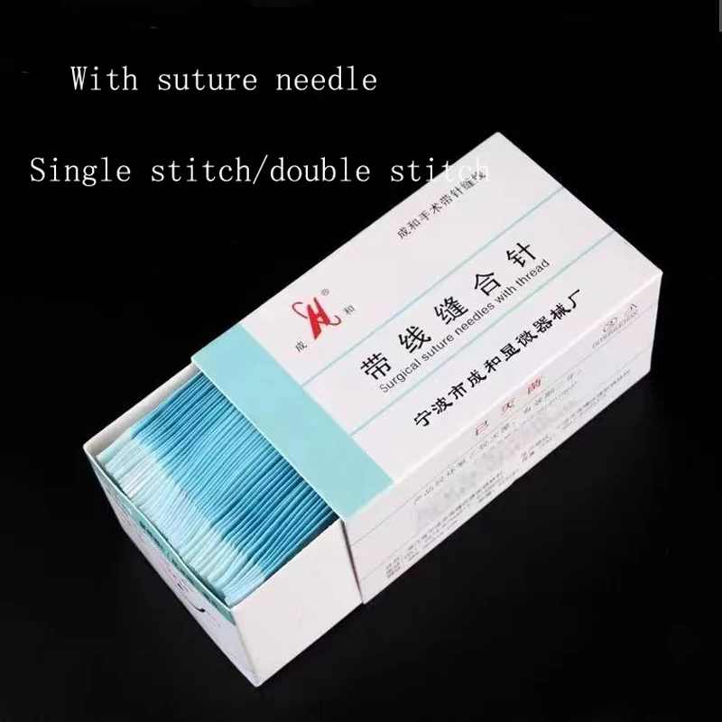 Ningbo Chenghe suture needle with needle nano - trace - free double eyelid embedding cosmetic nylon suture with needle suture