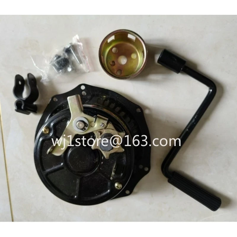 

168/170 Engine Universal Pull-Free Starter Micro Tillage Starter Generator Hand Crank Starter
