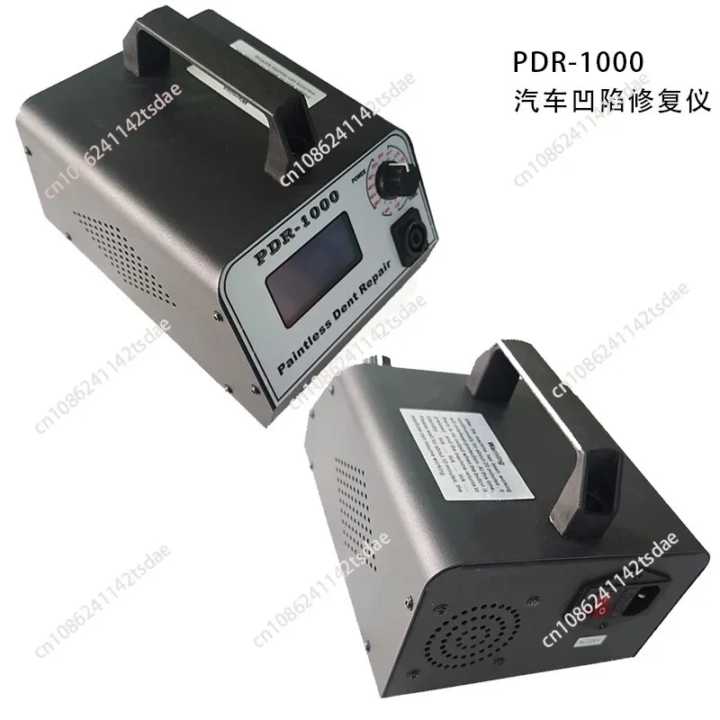 Automobile electromagnetic repair instrument, free paint hail pit dents and dents, suitable for various automotive repairs