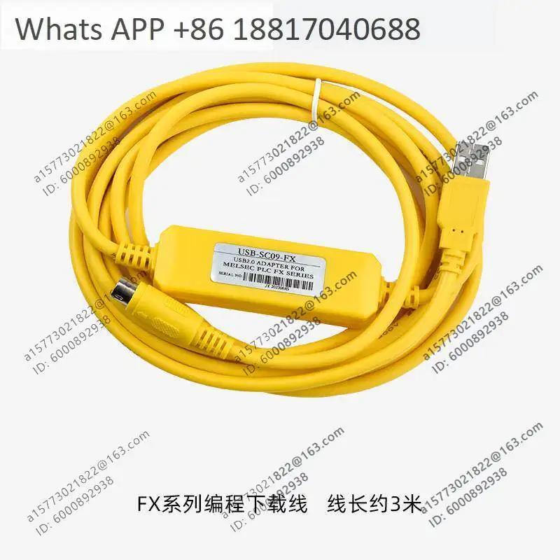 PLC programming cable Download cable   FX2N 1N FX3U 3GA download cable USB-SC09-FX programming