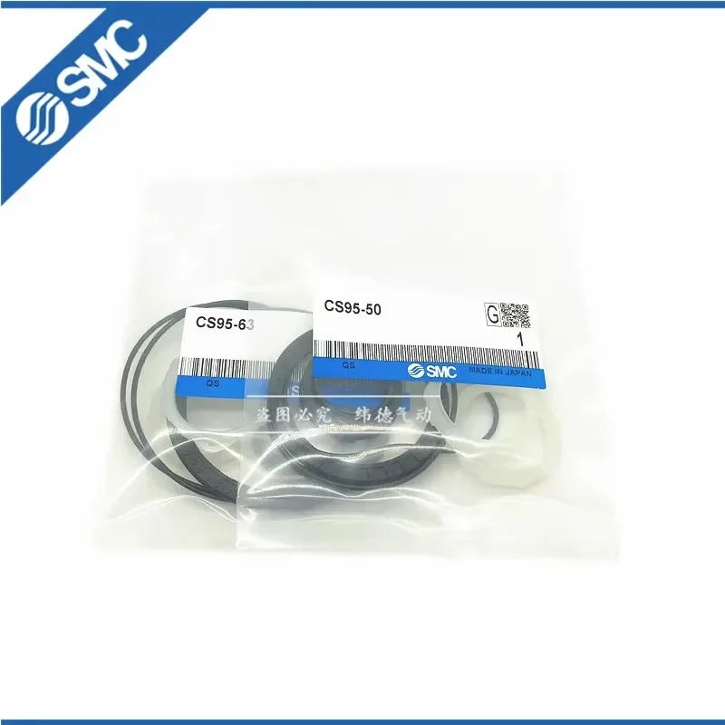 SMC cylinder seal assembly repair kit CP96SDB/CS95-32-40-50-63-80-100-125 single rod(5PCS)