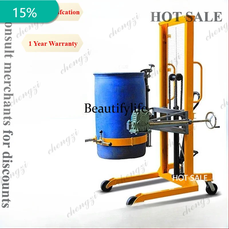 

A172 Oil drum tipping and dumping cart, manual oil drum hydraulic handling vehicle, lifting and dumping forklift oil drum clamp