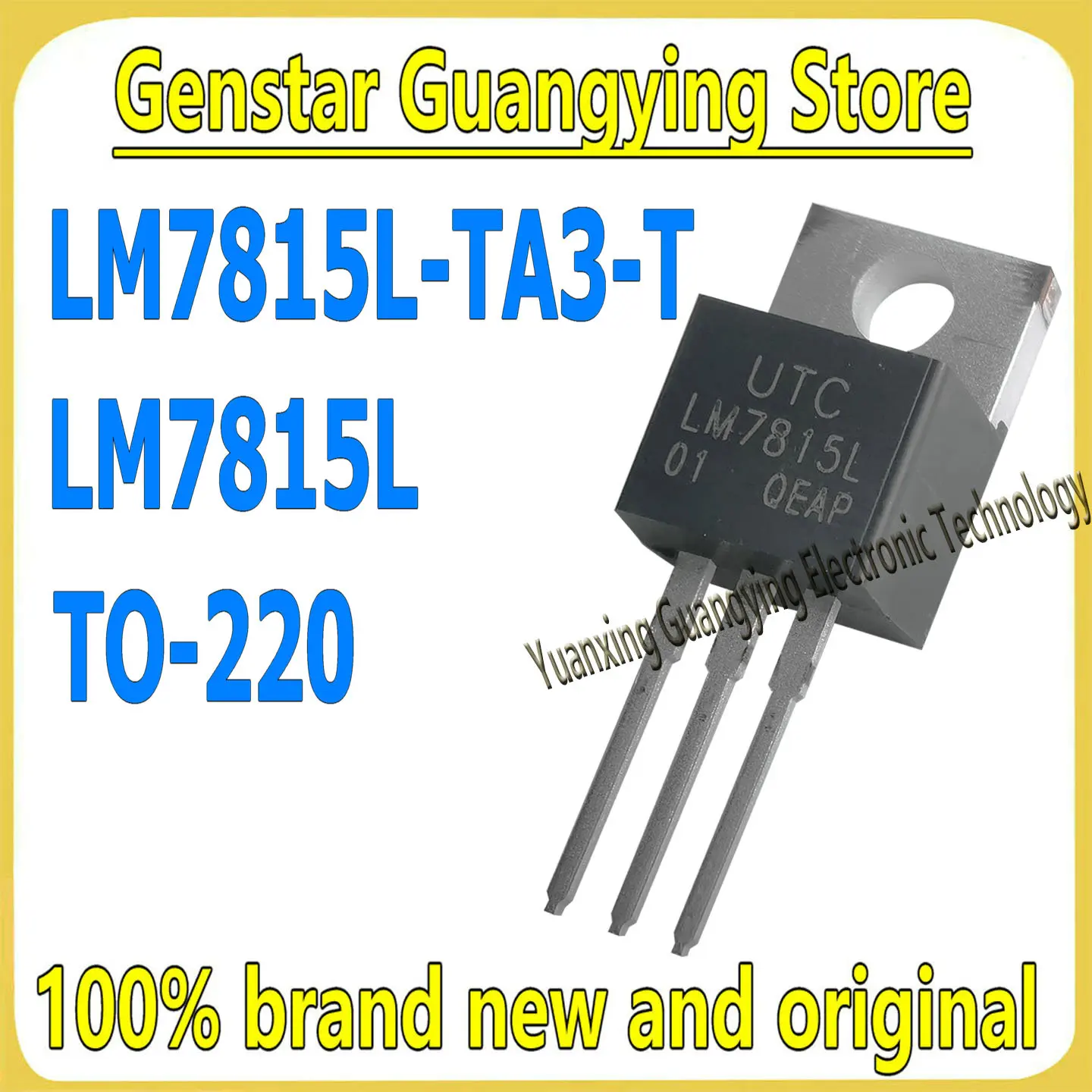 (10 Pieces) LM7815L-TA3-T LM7815L LM7815 TO-220 15V Three-terminal Voltage Regulator Chip IC 100% Brand New and Original
