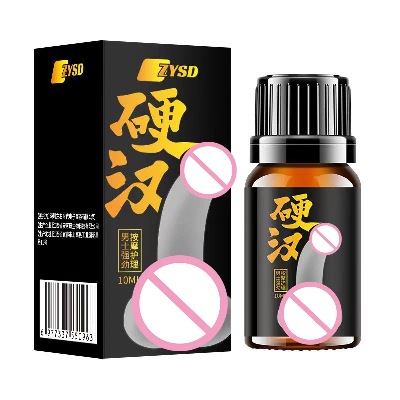 Permanent Penis Increase XXXL Size Growth Enlargment Thickening Oil Enlarge For Men Big Dick Erection Enhancer Gel Massage Oil