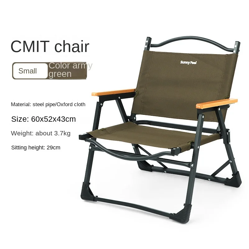 

Khaki Camping Chair Portable Outdoor Chair Aluminum Alloy Wood Grain Folding Chair Camping Equipment Kermit Chair Beach Chairs