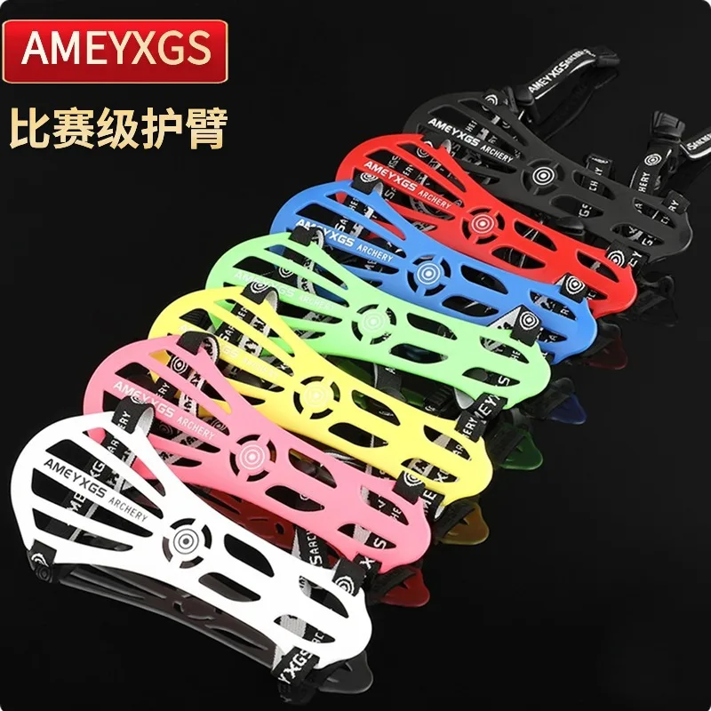 Archery Arm Guard Forearm Protection Gear Recurve Compound Longbow Hunting Shooting Sports Adjustable Protective Equipment