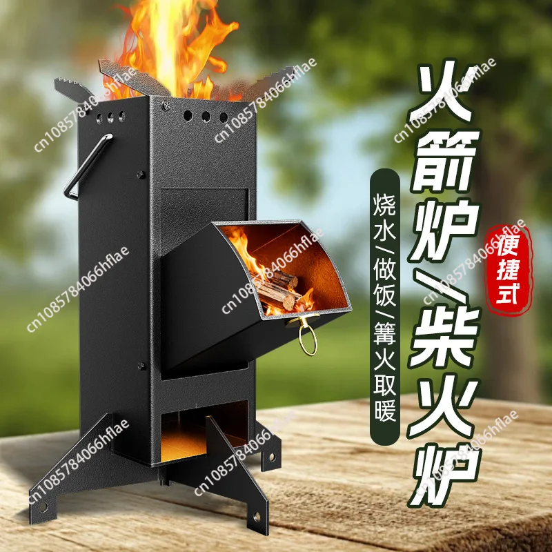 New wood stove outdoor portable folding small wood camping heating stove equipment