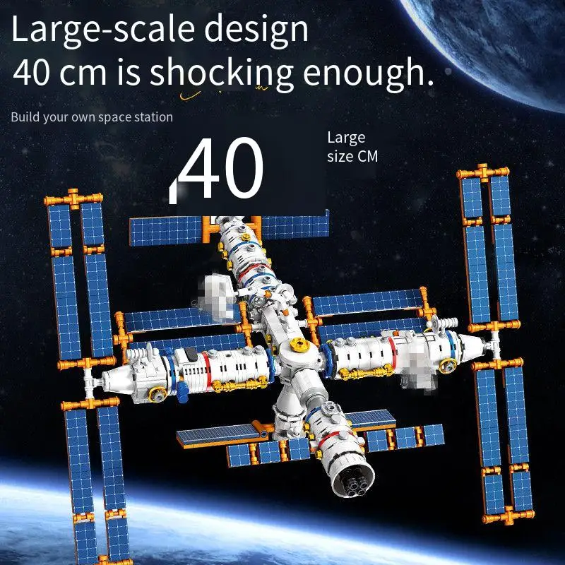 Estación espacial tripulada, modelo de ensamblaje, cohete de astronauta para niño, bloques de construcción, Kit de juguete para niños de ciudad