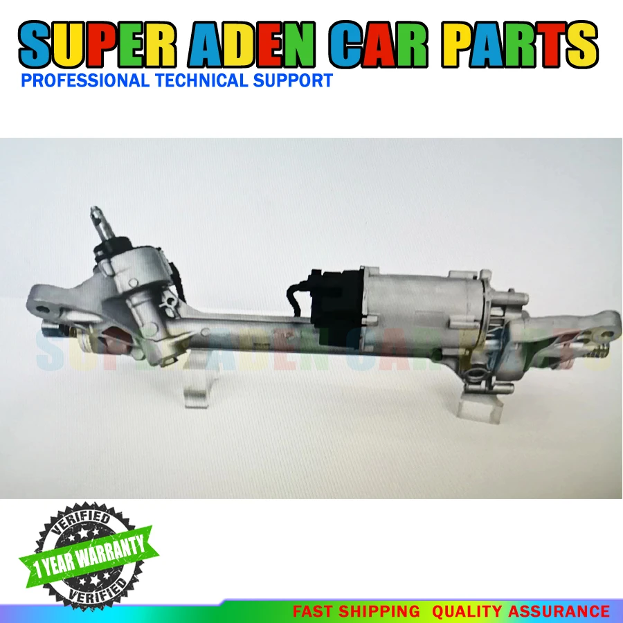 

New Electric Power Steering Rack For Range Rover L405 2020 LR033536