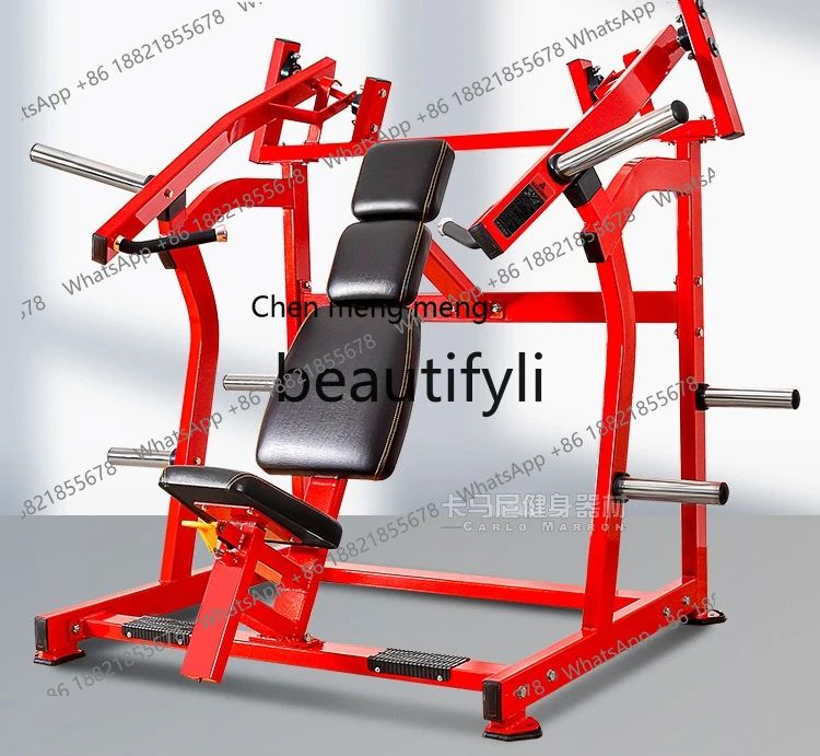 

Gym Commercial Equipment Seated Oblique Chest Push Trainer Commercial Chest Muscle Hummer Equipment