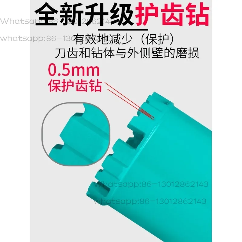 Rhinestone drill hole opener punching concrete cement wall
