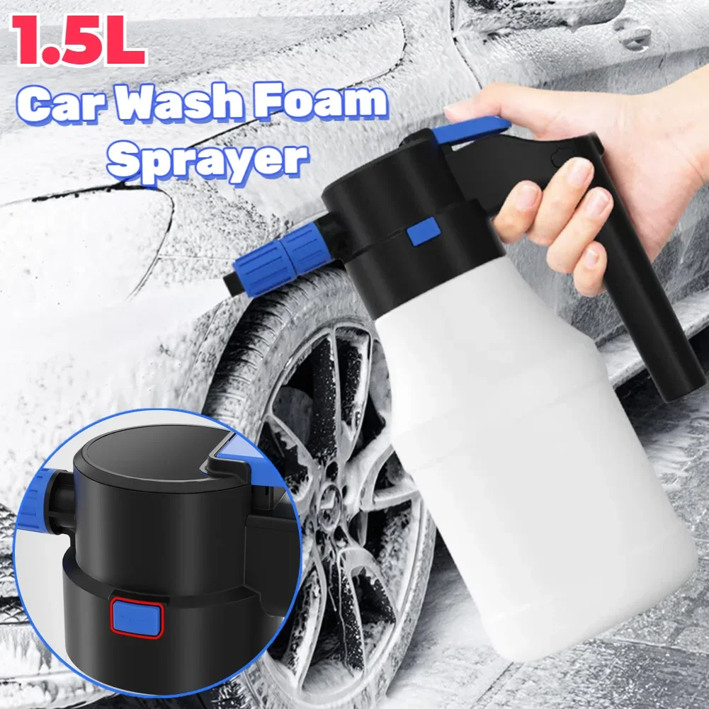 

Пеногенератор, 2300 л, мА · ч