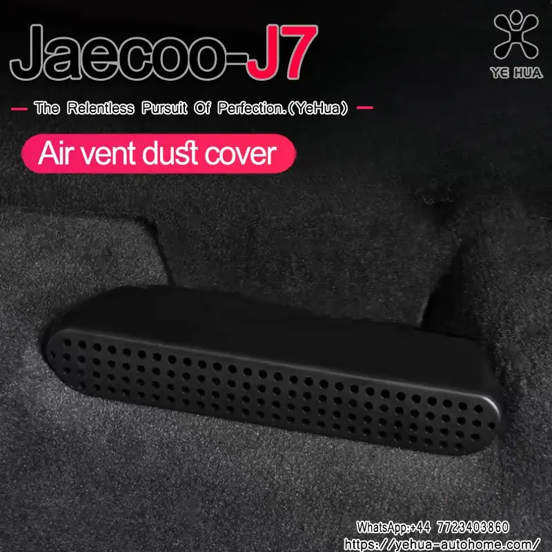 

Jaecoo J7 22-24 Air Outlet Under Seat Protective Cover Car Auto Vent Mesh Covers Air Conditioner Outlet Filter Cover