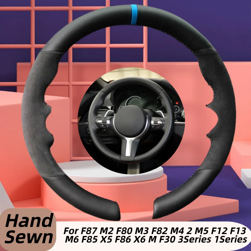

Hand-Sewn Genuine Leather Car Steering Wheel Cover For BWM M2 F80 M3 F82 M4 2 M5 F12 F13M6 F85 X5 F86 X6 MF30 3series 1serie