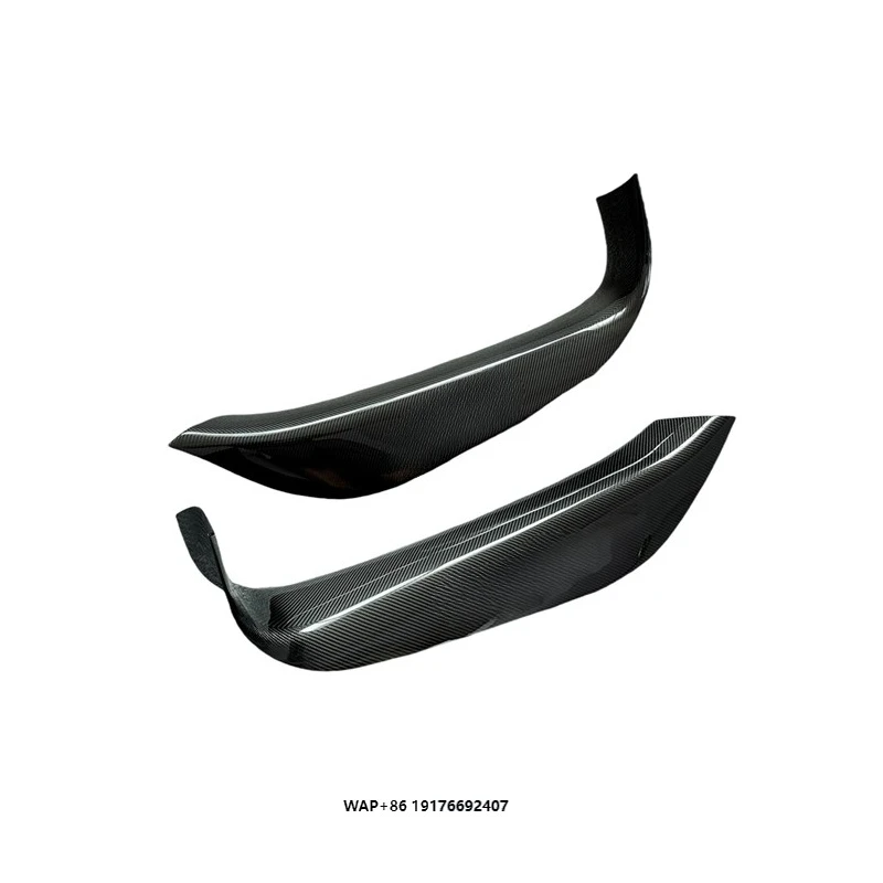 

Защитный комплект из сухого карбона для порогов автомобилей 540C, 570S, 600LT (2016-2020)