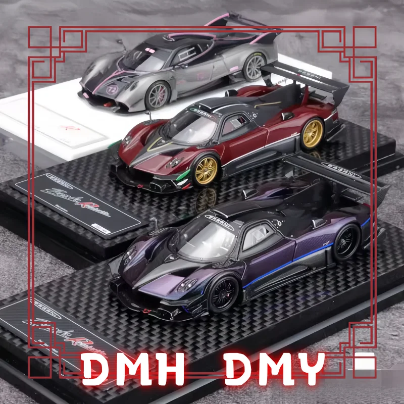 DMH DMY 1:64 zonda r color-changing carbon red carbon flower