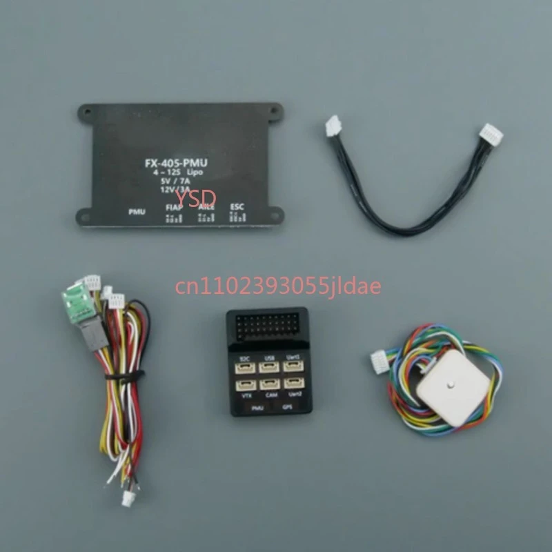 

T1/T2 FX-405 VTOL Flight Controller with PMU and GPS Compass