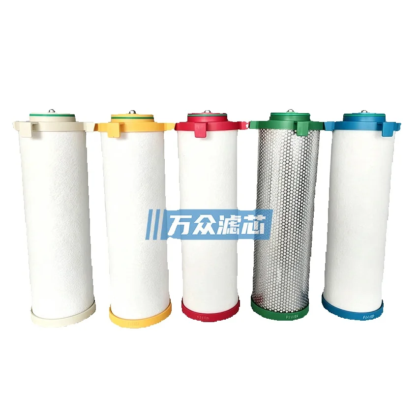 Air Compressor Pipeline Compressed Precision Oil Removal Filter Element Fj-110C Fj-110T Fj-110A