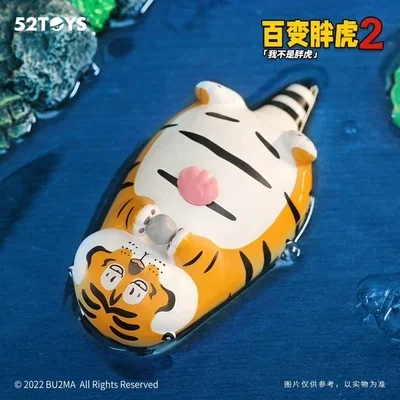 GSF 52 Spielzeug Vielfalt Fett Tiger 2 Serie Überraschung sbox Spielzeug Modell niedlichen trend igen Anime Figur Ornamente Sammlung Mädchen Geburtstags geschenke 9