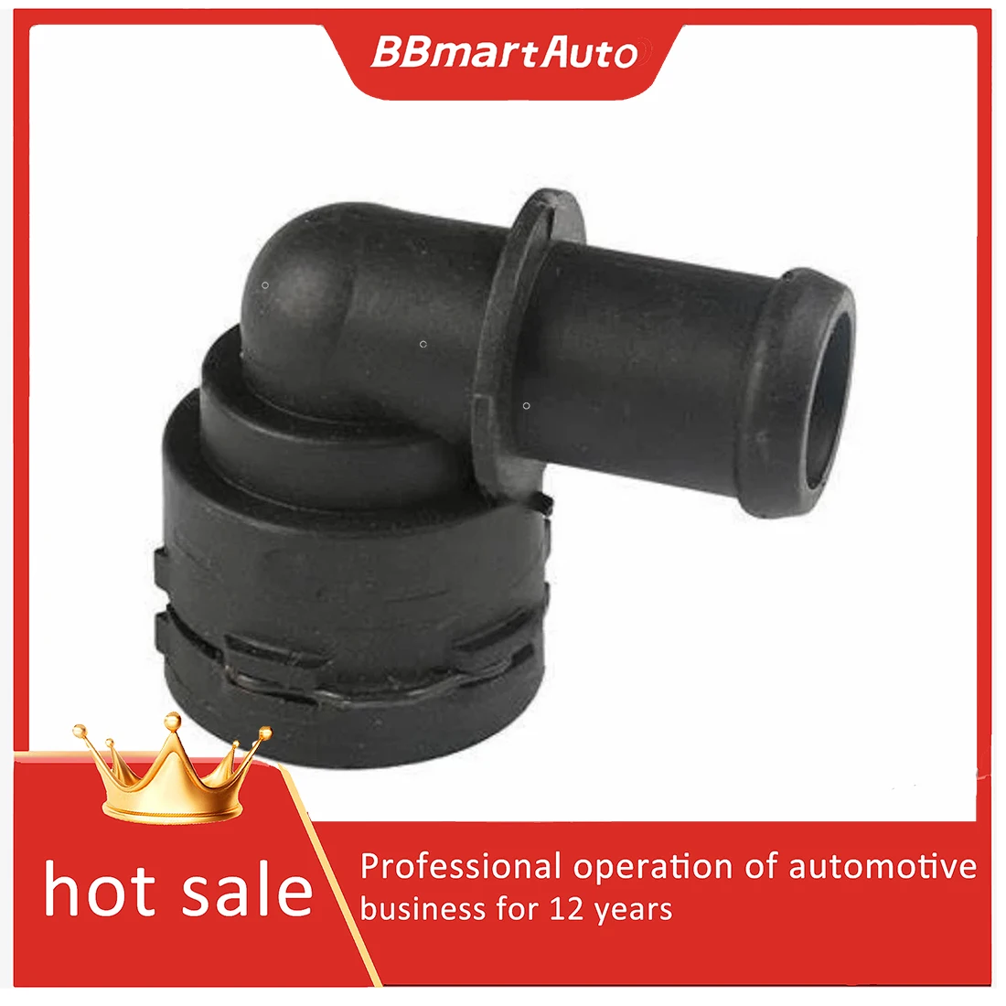 

5Q0122291AJ Разъем шланга охлаждающей жидкости для Volkswagen Audi Skoda BBmartAuto