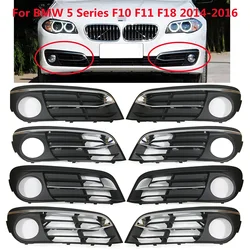 Pair Front Bumper Fog Light Chrome Grill Trim 51117342389 51117342390 51117331769 51117331770 For BMW F10 F11 520i 525d 528i