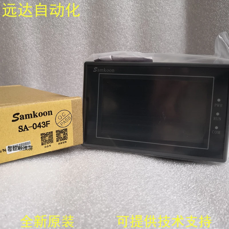 2025 2025 شاشة تعمل باللمس الأصلي 5.7 بوصة SA-057A/B/C/F SK-057FE PLC شاشة تعمل باللمس المدمجة