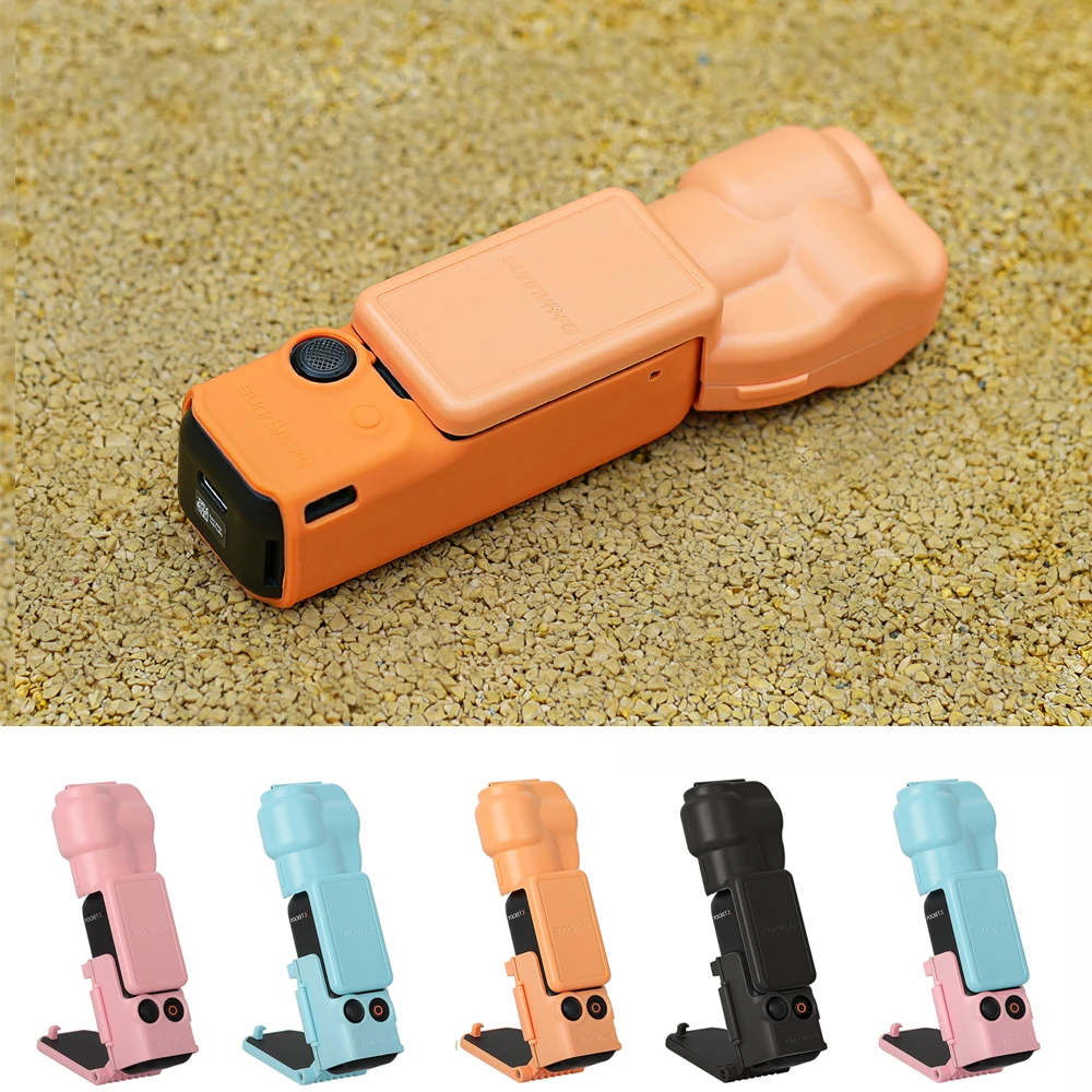 الغطاء الواقي ل DJI OSMO POCKET 3 Gimbal سيليكون الإسكان غطاء العدسة قاعدة مغناطيسية قوس جبل المضادة للخدش الملحقات