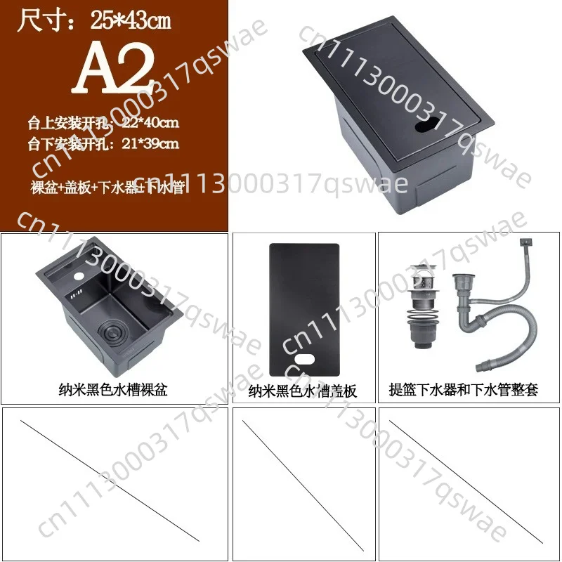 Stainless Steel Hidden Kitchen Sinks Home Kitchen Accessories Pantry Bar Mini Single Wash Basin Creative Nano Black Washing Sink