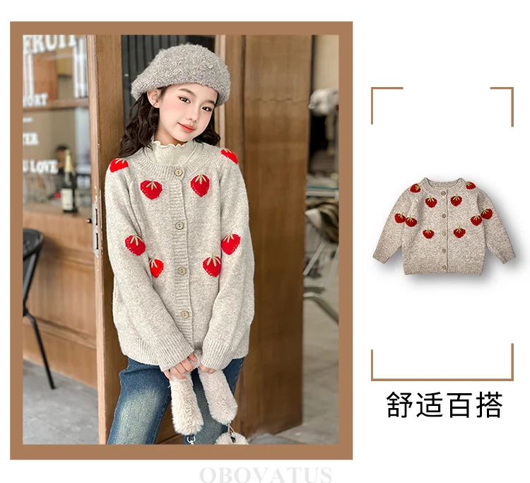 Hochwertige Kinder-Strickjacke in Khaki mit Erdbeer-Motiv für Mädchen, Lässiger Knopfpullover, Modische Strickoberteile für Teenager, Kinder-Streetwear – Detail 2