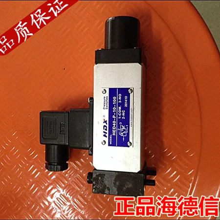 

HDX Pressure Relay HED40A10-100L220L24V HED40A10/350L220L24V Tools