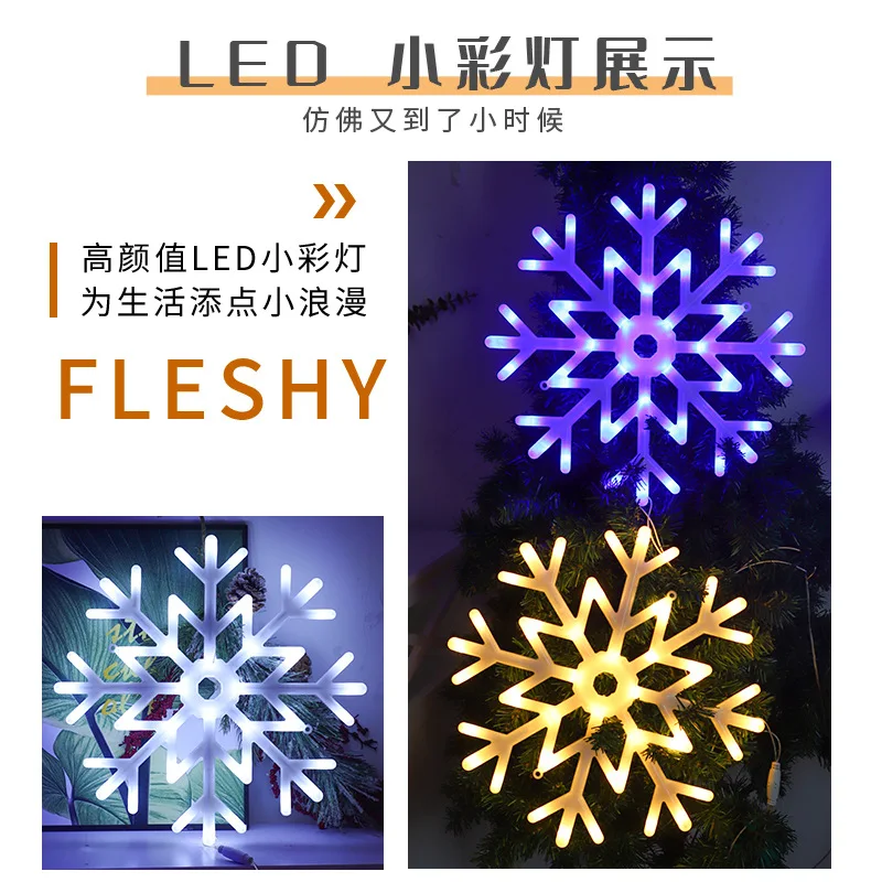 Led Luminous Snowflake Hanging Tree Light Christmas Holiday Layout Modeling Outdoor Waterproof Hanging Tree Light