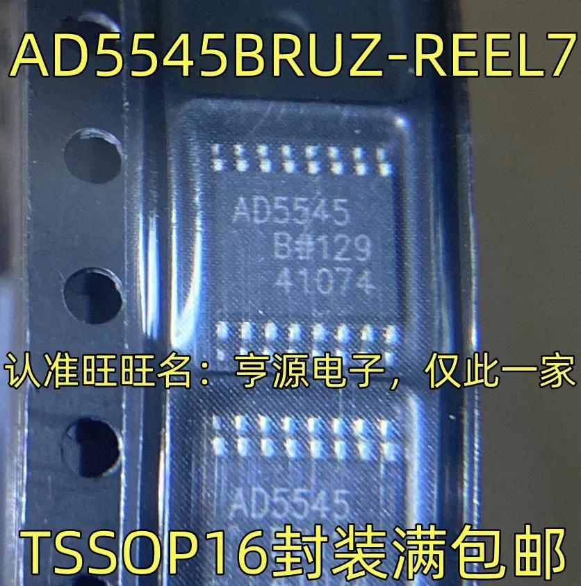 ad5545bruz-reel7-ad5545bruz-ad5545b-ad5545-tssop28