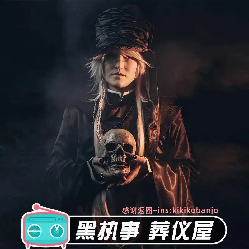 

Black Butler Under Taker Cosplay Costume Undertaker Black Funeral Dress Hat Accessories Unisex Full Set Halloween Costumes