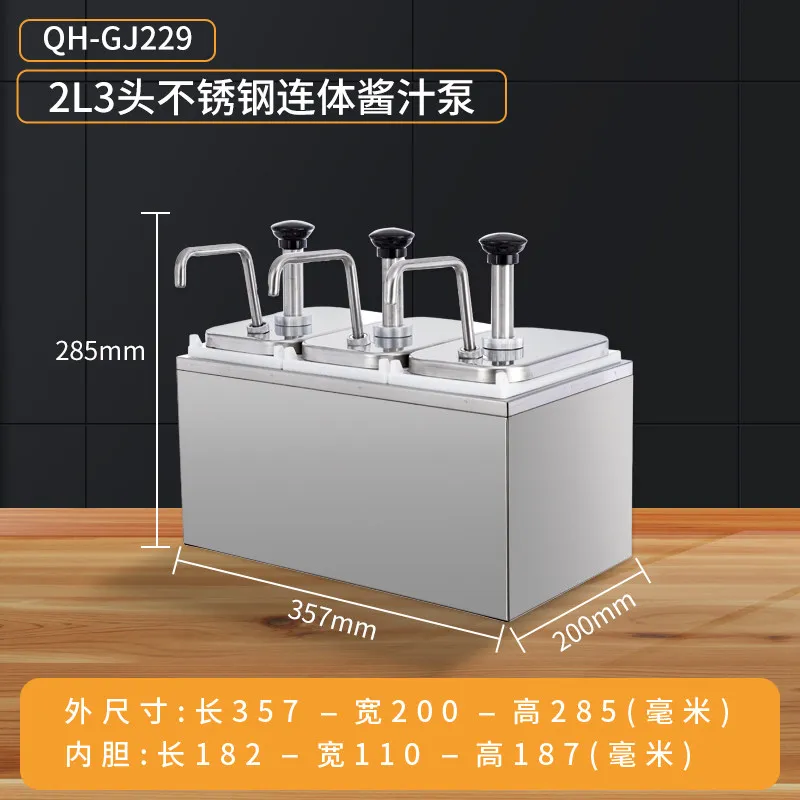 Commercial Stainless Steel Tabletop Sauce Dispenser with 2 3 4 Tanks for Ketchup & Condiment Pump