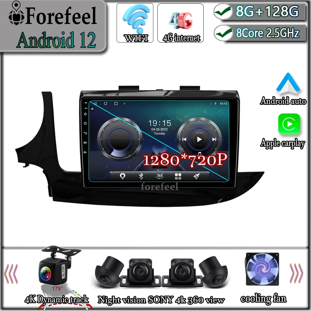 Android 12 For  BUICK ENCORE 2016 - 2018 Multimedia Navigation GPS Video Autoradio Player Car Stereo Carplay Monitor Radio TV